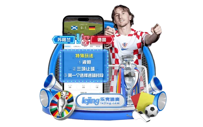 FB体育娱乐与运动主题视觉